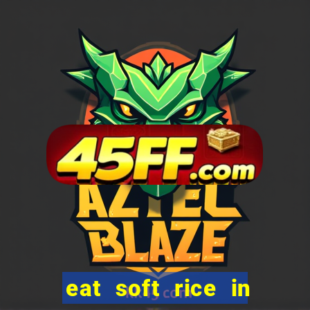 eat soft rice in another world hentai